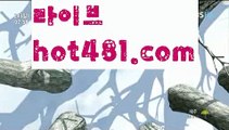 【실시간】【바카라사이트】바카라룰 ( Θ【 hot481.com  】Θ) -바카라줄타기방법 바카라규칙 온라인바카라 온라인카지노 마이다스카지노 바카라추천 모바일카지노 【실시간】【바카라사이트】