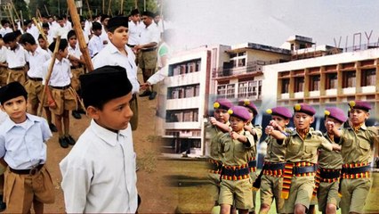 RSS खोलेगा Army School, बच्चों को सेना में अफसर बनने की दी जाएगी ट्रेनिंग