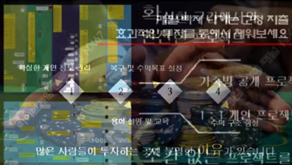 다리다리유출픽 카톡문의 : NX67