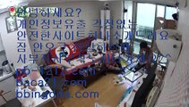 명품카지노＊§§일등카지노§§마이다스카지노§§마닐라§생활바카라§§pb-1212.com§인터넷바카라§바카라게임규칙§테이블게임§카지노§카지노사이트§바카라필승법§＊명품카지노