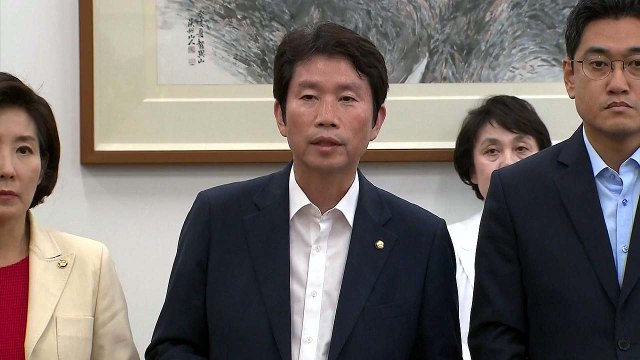 여야, 추경안 처리 합의...'최악'은 피했다 / YTN