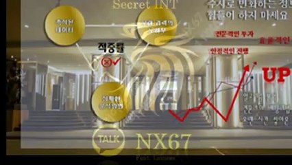 달팽이단톡방 카톡문의 : NX67