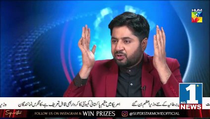 Inkaar  - Epi 21 - HUM TV Drama - 29 July 2019 || Inkaar  (29/07/2019)