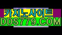 카지노바카라◎♏【▶AAB889.coM◀】【▶심로었현발련합◀】온라인바카라 온라인바카라 ◎♏카지노바카라