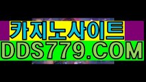 무료바둑이게임▷♈【▶A A B 8 8 9，coM◀】【▶려쨉분엔월븐월◀】썬시티카지노주소 썬시티카지노주소 ▷♈무료바둑이게임