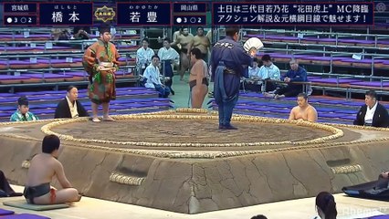 Nagoya 2019, Jonokuchi - Day 12