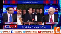 Maulana wants Balochistan govt and 3 Federal ministries from Govt: Arif Hameed Bhatti