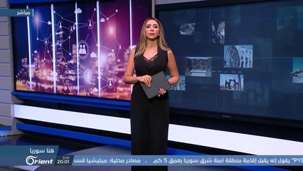مجلة أمريكية- بعض العلويين السوريين يرون السنة متطرفين ويثقون بحكم الأسد - هنا سوريا