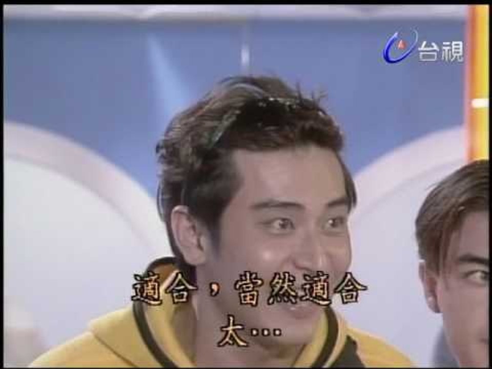 上錯樓梯睡錯床 第 02 集
