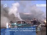 Beyrut'ta bombalı saldırı
