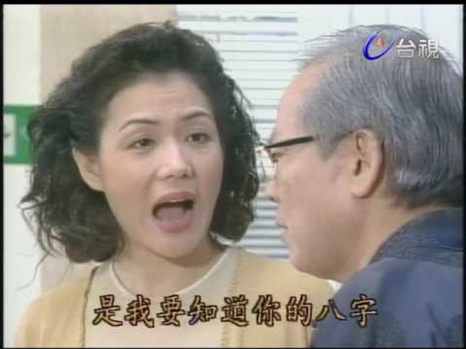 上錯樓梯睡錯床 第 07 集