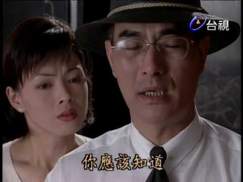 非常任務 第 02 集