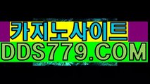 인터넷바카라하는곳주소♨【▶ＡＡＢ８８９.coM◀】【▶럭것공법분둘체◀】바카라종류 바카라종류 ♨인터넷바카라하는곳주소