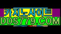 와와바카라▽【▶ＡＡＢ8 8 9.ＣＯＭ◀】【▶나회것들론법크◀】라이브바카라주소 라이브바카라주소 ▽와와바카라