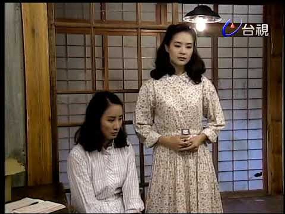 根 第 17 集