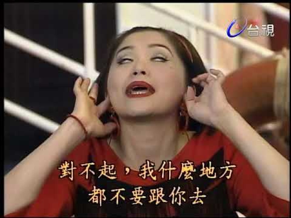 根 第 39 集