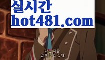 【카지노게임종류】우리카지노- ( →【 hot481.com 】←) -카지노바카라 온라인카지노사이트 클락골프 카지노정보 인터넷카지노 카지노사이트추천 【카지노게임종류】