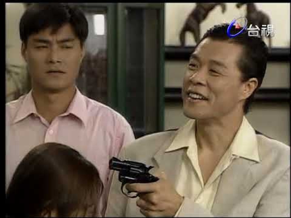 根 第 35 集