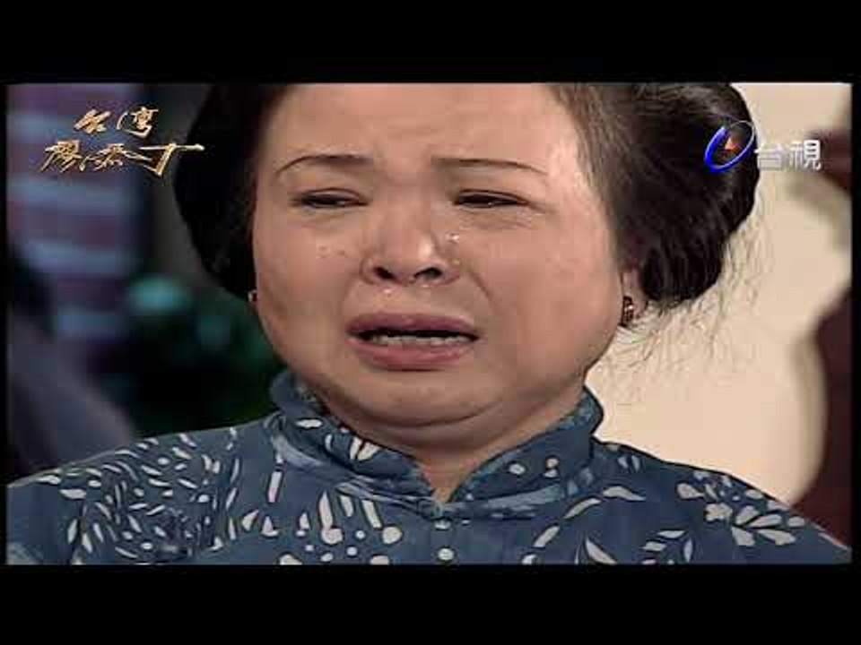 台灣廖添丁 第 74 集