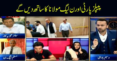 11th Hour | Waseem Badami | ARYNews | 29th July 2019