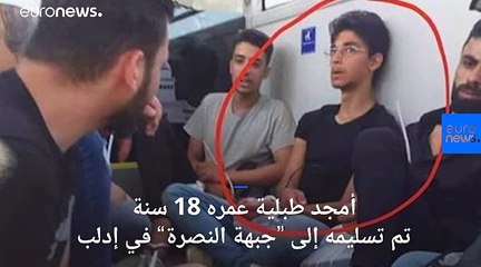 تركيا تعيد لاجئا سوريا رحلته إلى إدلب