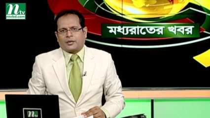 NTV Moddhoa Raater Khobor | 30 July 2019