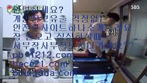 마이다스바카라㉿바카라패턴/바카라좋은날/온라인땡니느날/운수대통바카라/모두다온라인/오마이갓/쉽고빠른온라인/쉽고빠른바카라/바카라인생/바카라법사/㉿마이다스바카라