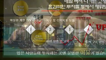 스포츠분석 카톡문의 : NX67