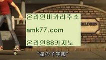 생활⛪마이다스호텔바카라✨마이다스바카라✨필리핀마이다스바카라✨필리핀마이다스호텔바카라✨amk77.com✨⛪생활