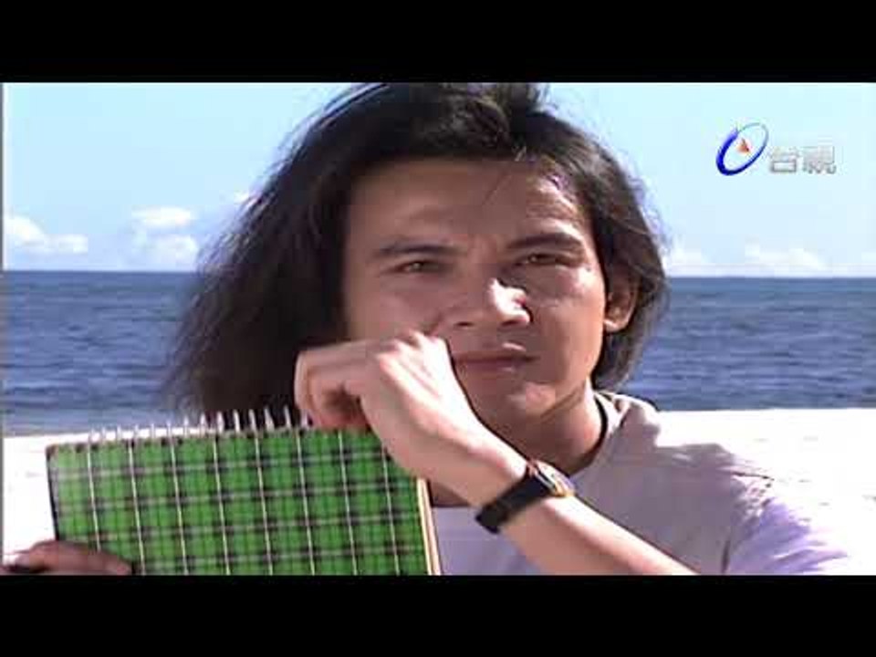 變 第 01 集