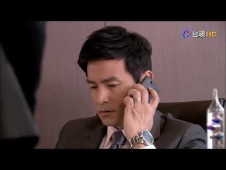 (ENG DUB)親愛的，我愛上別人了 A Good Wife EP22