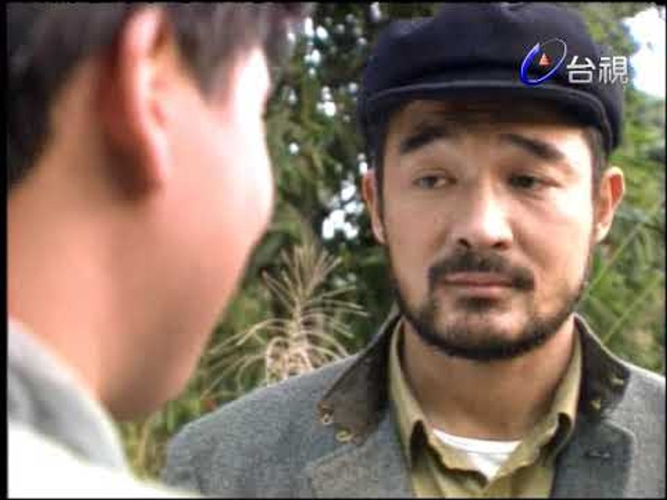 芙蓉鎮 第 07 集