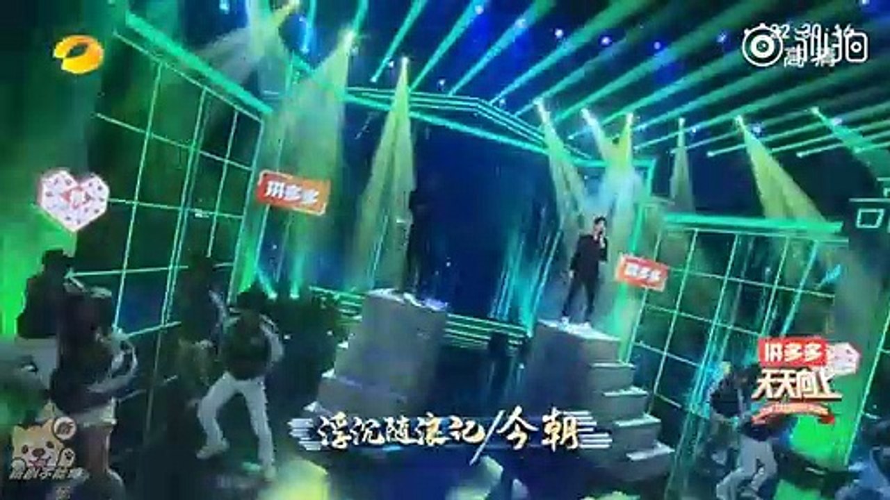 肖战王一博 沧海一声笑 改编的也太好听了 via@新剧不能停