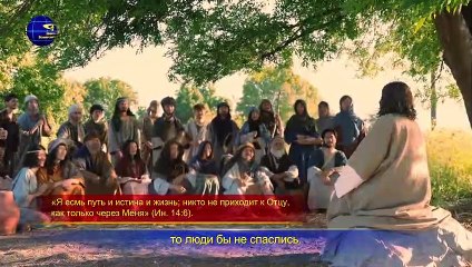 Восточная Молния  | Лучшие Христианские песни «Бог отдал людям всю Свою любовь»