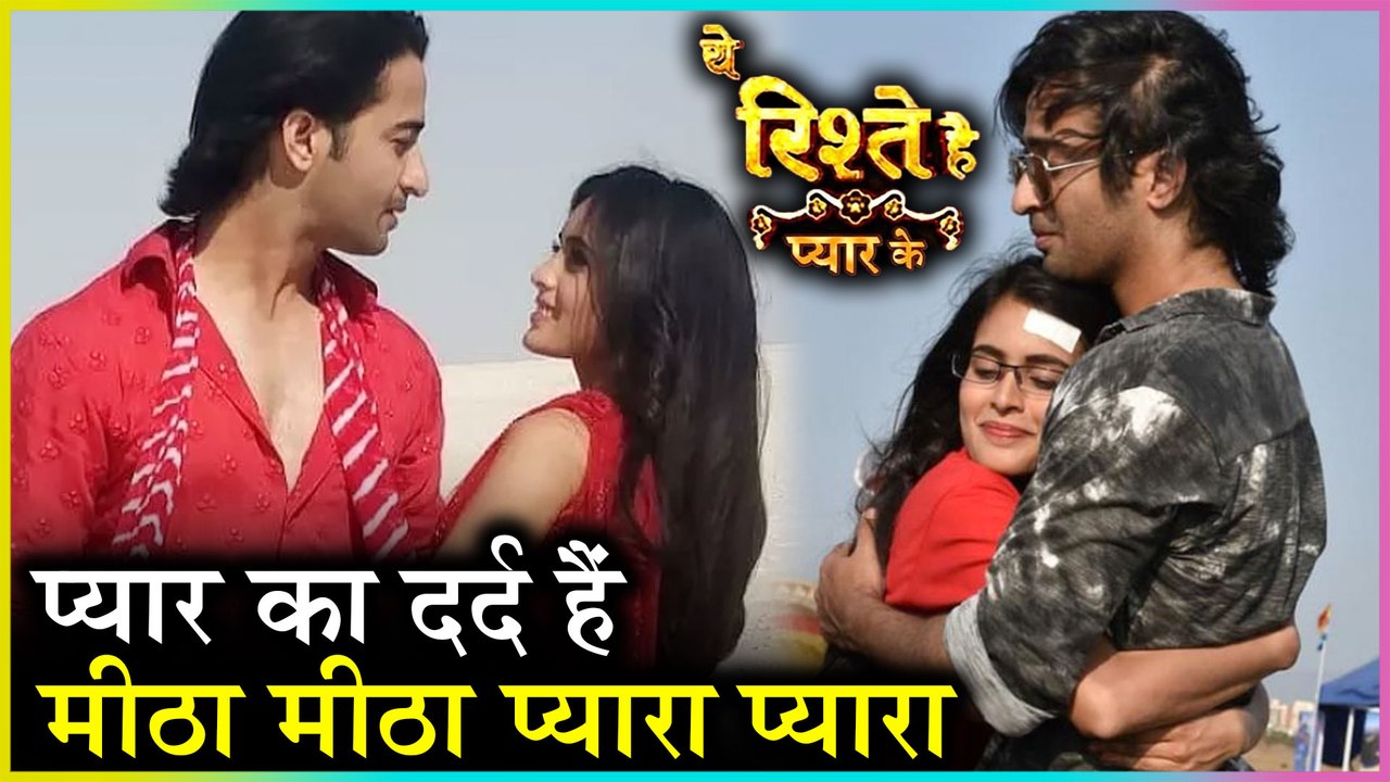 Mishti To Confess Her Love For Abir | SHOCKING TWIST | Yeh Rishte Hai Pyaar Ke
