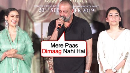 Sanjay Dutt's EPIC Reaction On Maanayata's Bollywood Debut | Prasthanam Teaser Launch