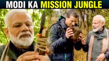 PM Narendra Modi In 'Man vs Wild' Television Show On Discovery Channel | Bear Grylls