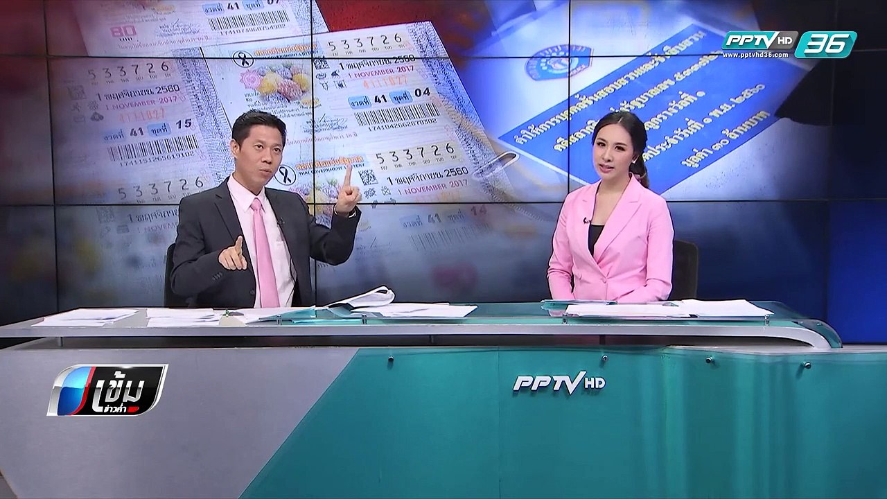 ที่ปรึกษากฎหมาย”สุกิจ”แจ้งความ“อัจฉริยะ”แจ้งควา...