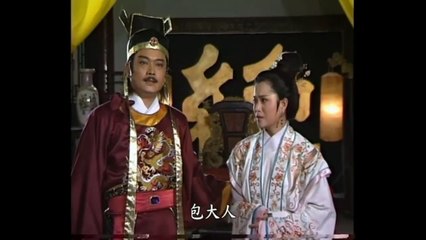 Bao Thanh Thiên - Uyên ương hồ điệp mộng Tập 4