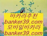 클락푸잉  ⑸ ✅마이다스카지노 [[[ §§ hasjinju.com §§ ]]] 마이다스카지노✅ ⑸  클락푸잉