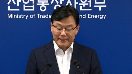 7월 수출 8개월째↓..."日 조치 영향 제한적" / YTN