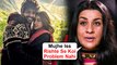 Sara Ali Khan’s Mom Amrita Singh Bonding With Kartik Aaryan?