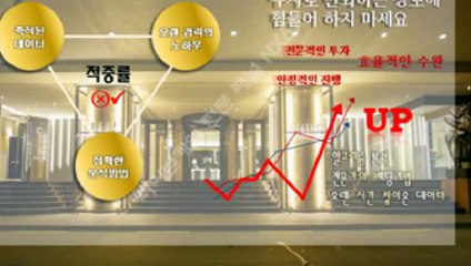 키노사다리구간 카톡문의 : NX67