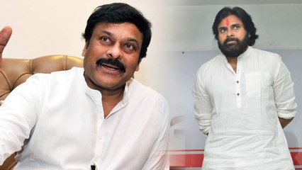 పవన్ కళ్యాణ్ కు కూడా చిరంజీవిలానే ఆలోచిస్తున్నారా..?? || Janasena Party Looking Towards To BJP