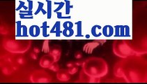 //보증카지노//바카라사이트추천- ( Ε禁【 hot481.com 】銅) -사설카지노 부산파라다이스 리얼바카라 카지노블로그 생방송바카라 인터넷카지노사이트추천//보증카지노//