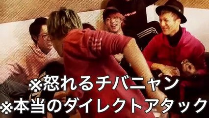 もう誰も止められないw【有名人遊戯王ゲーム】DJ社長 vs チバニャン