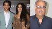 Boney Kapoor Reacts On Janhvi Kapoor And Ishaan Khatter's Relation || Filmibeat Telugu