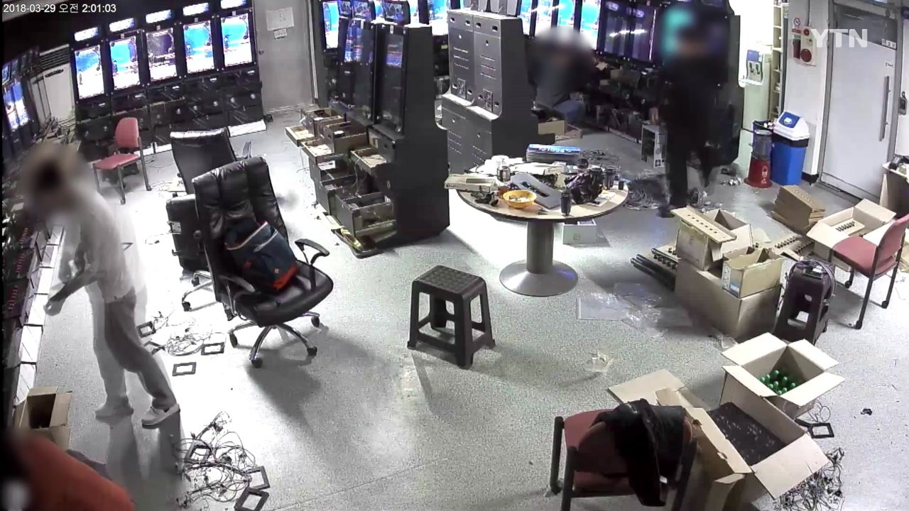 [영상] 승률 조작 게임기 전국에 유통한 일당 검거 / YTN