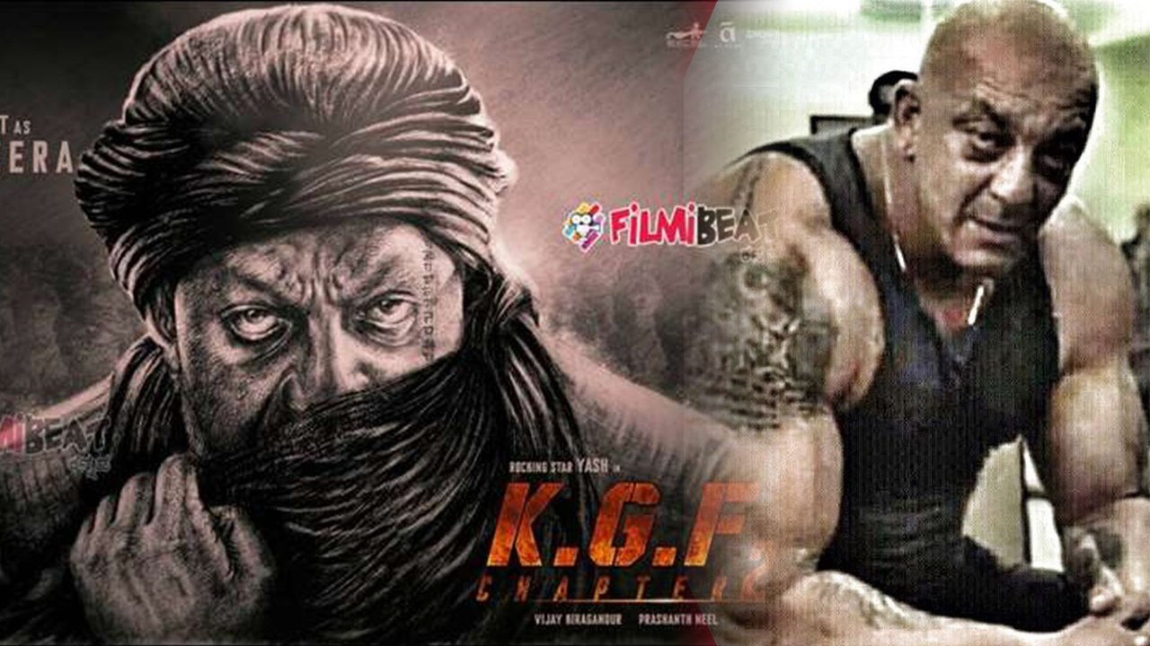KGF 2 : ಜುಲೈ 29ರಂದು ಅಧೀರ ಪೋಸ್ಟರ್ ರಿಲೀಸ್ | ಆದರೆ ಅಧೀರ ಮುಖದ ಮೇಲಿನ ಟ್ಯಾಟೂ ಅರ್ಥವೇನು | FILMIBEAT KANNADA