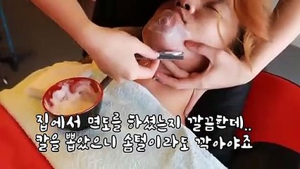 천안출장타이OiOc7685c6221｛카톡PP888｝ぱ천안출장안@마ぱ천안출장샵ぱ천안출장맛사지 ぱ천안출장걸썰 천안출장걸가격 천안출장러시아 천안외국인후불출장업소 천안24시출장마사지샵'예약ゼソゾ